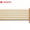 Молдинг Gaudi CR3002 (51x6)мм