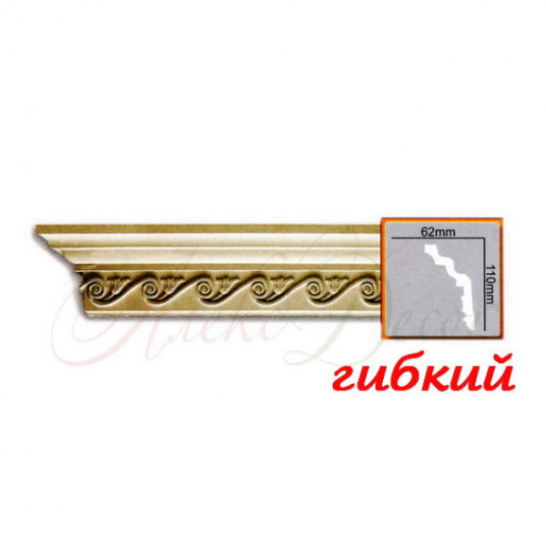 Карниз Gaudi гнучкий C1037F (110x62)мм