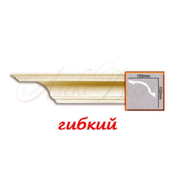 Карниз Gaudi гнучкий P133F (102x155)мм