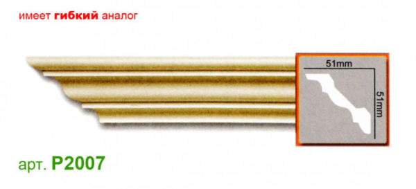Карниз Gaudi P2007 (51x51)мм