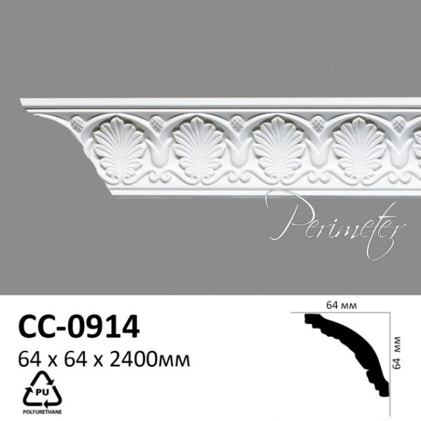 Карниз стельовий CC-0914 * 64 x 64 x 2400