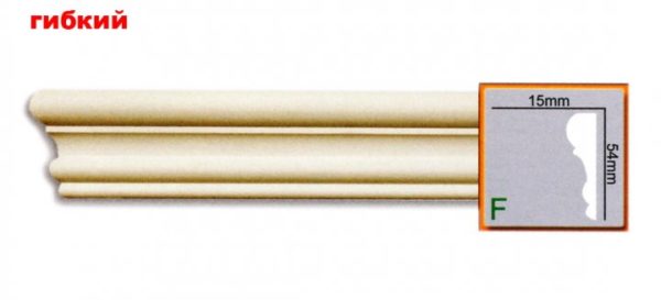 Молдинг Gaudi гнучкий CR3007F (54x15)мм